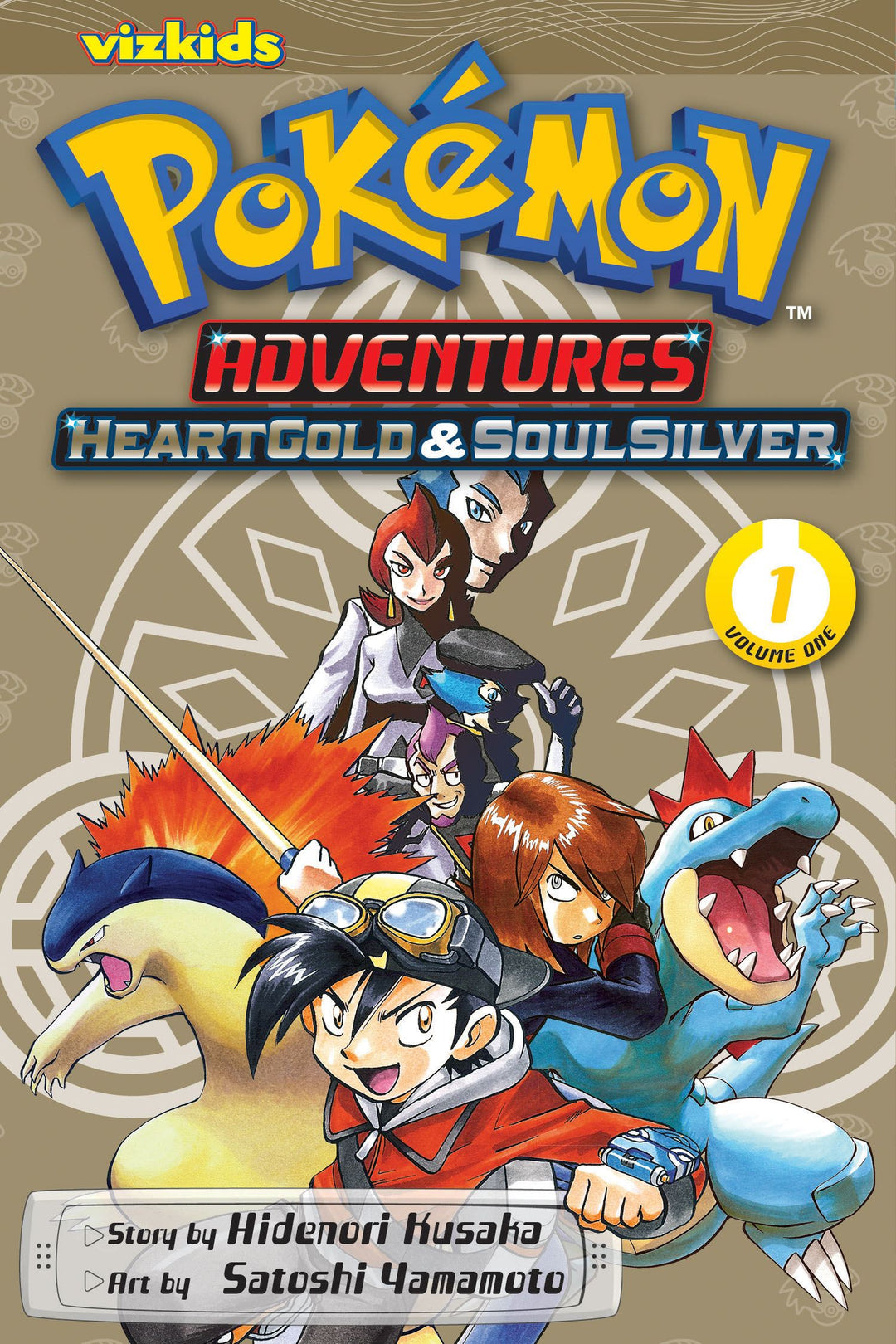 Pokemon Adventures: Heart Gold Soul Silver, Vol. 01 - Manga Mate
