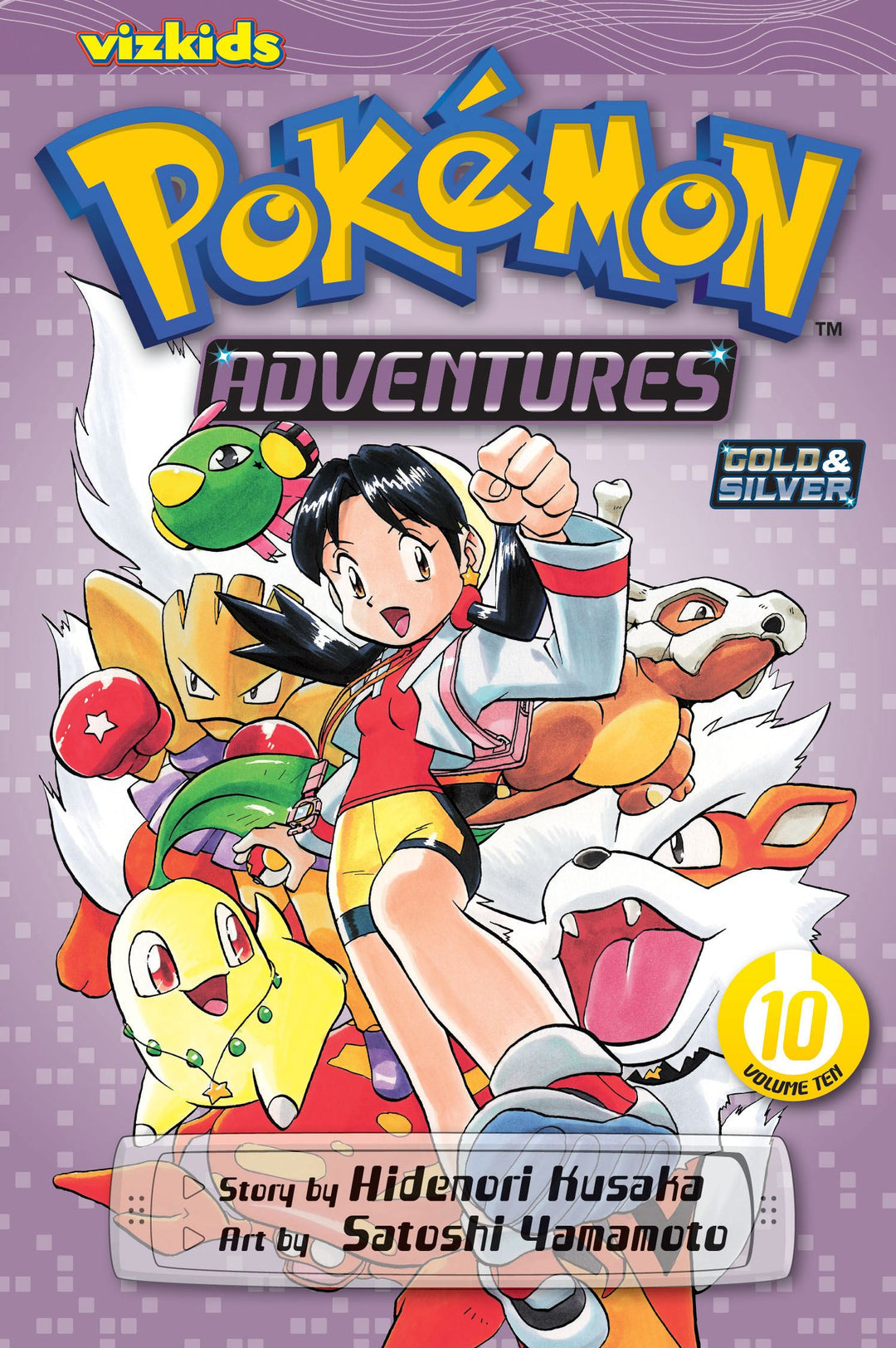 Pokemon Adventures (Gold and Silver), Vol. 10 - Manga Mate