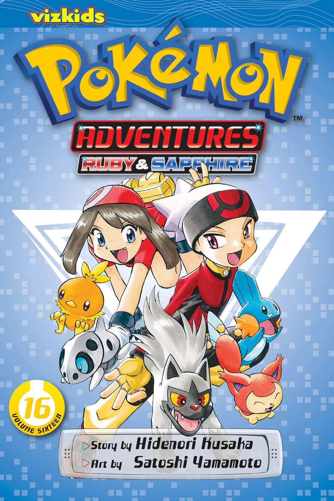 Pokemon Adventures (Ruby and Sapphire), Vol. 16 - Manga Mate