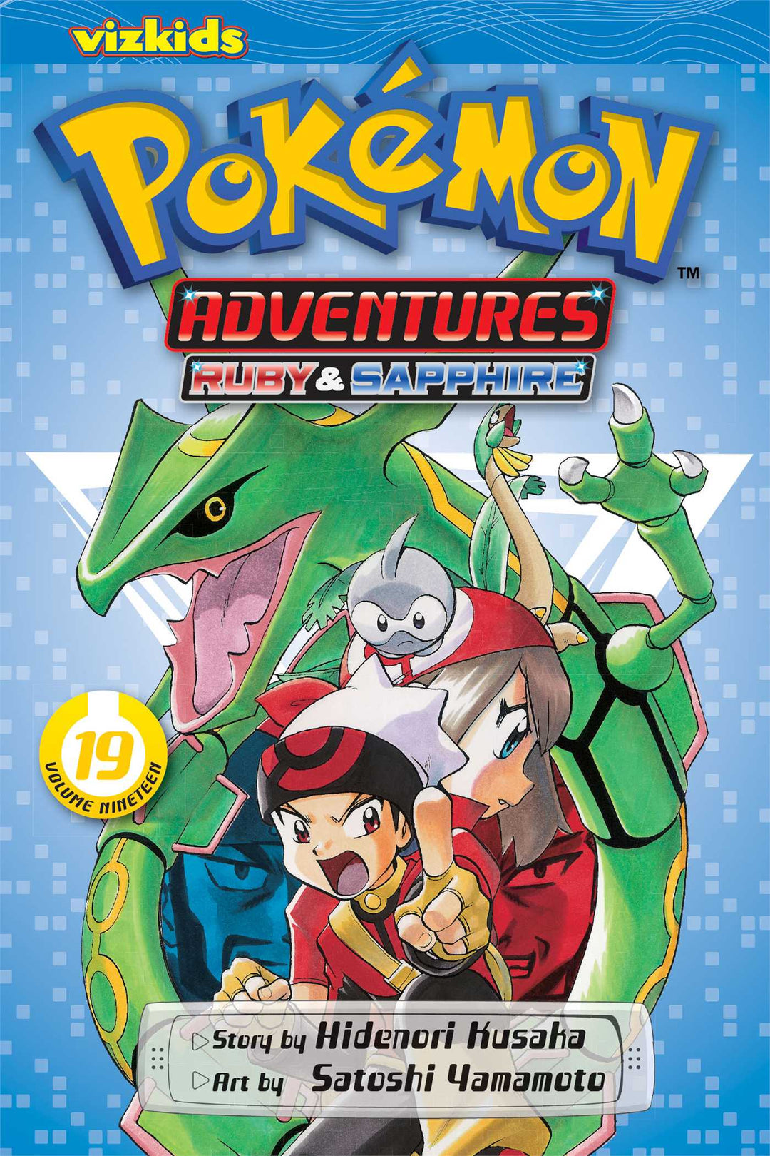 Pokemon Adventures (Ruby and Sapphire), Vol. 19 - Manga Mate