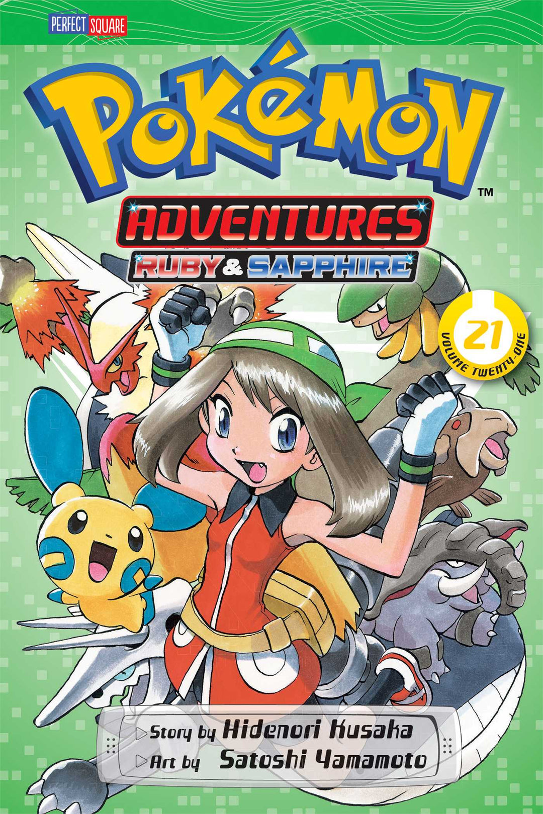 Pokemon Adventures (Ruby and Sapphire), Vol. 21 - Manga Mate