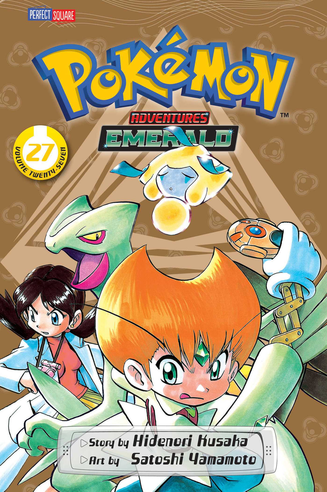 Pokemon Adventures (Emerald), Vol. 27 - Manga Mate
