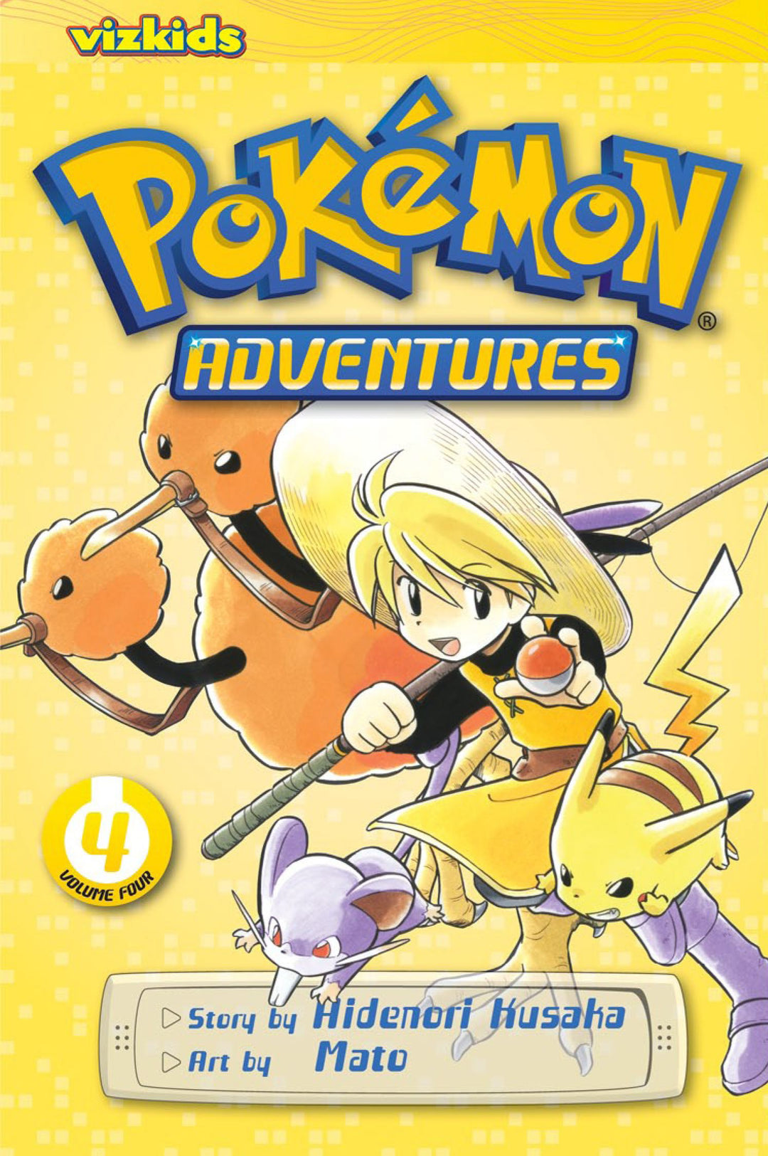 Pokemon Adventures (Red and Blue), Vol. 04 - Manga Mate