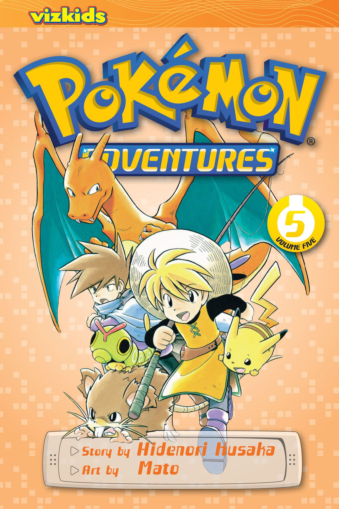 Pokemon Adventures (Red and Blue), Vol. 05 - Manga Mate