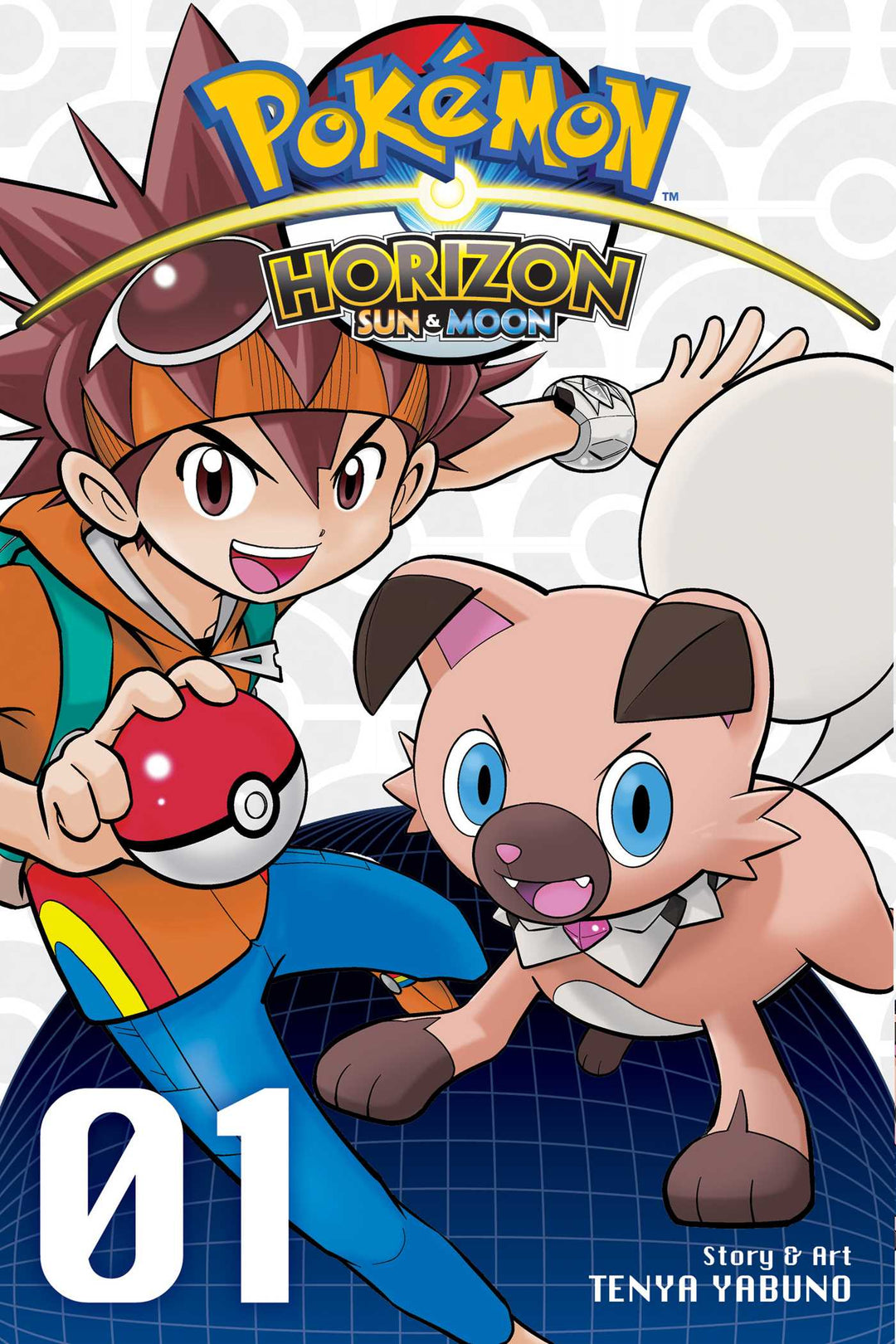 Pokemon Horizon: Sun & Moon, Vol. 01 - Manga Mate