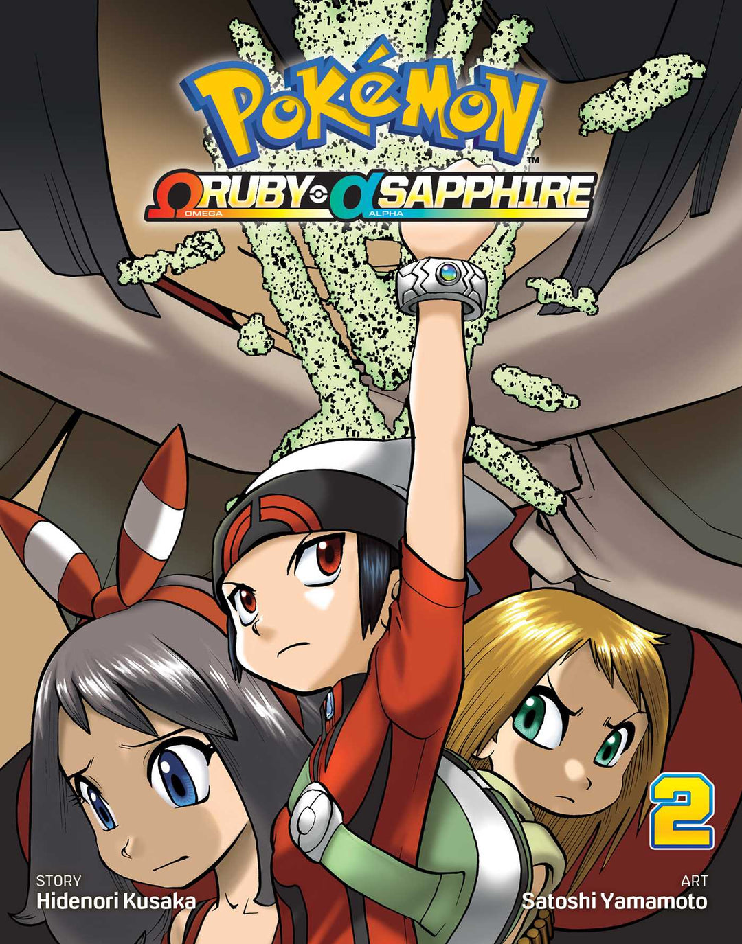 Pokemon Omega Ruby Alpha Sapphire, Vol. 02 - Manga Mate