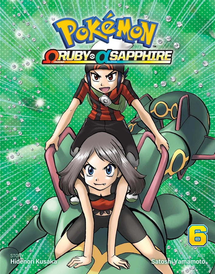 Pokemon Omega Ruby Alpha Sapphire, Vol. 06 - Manga Mate