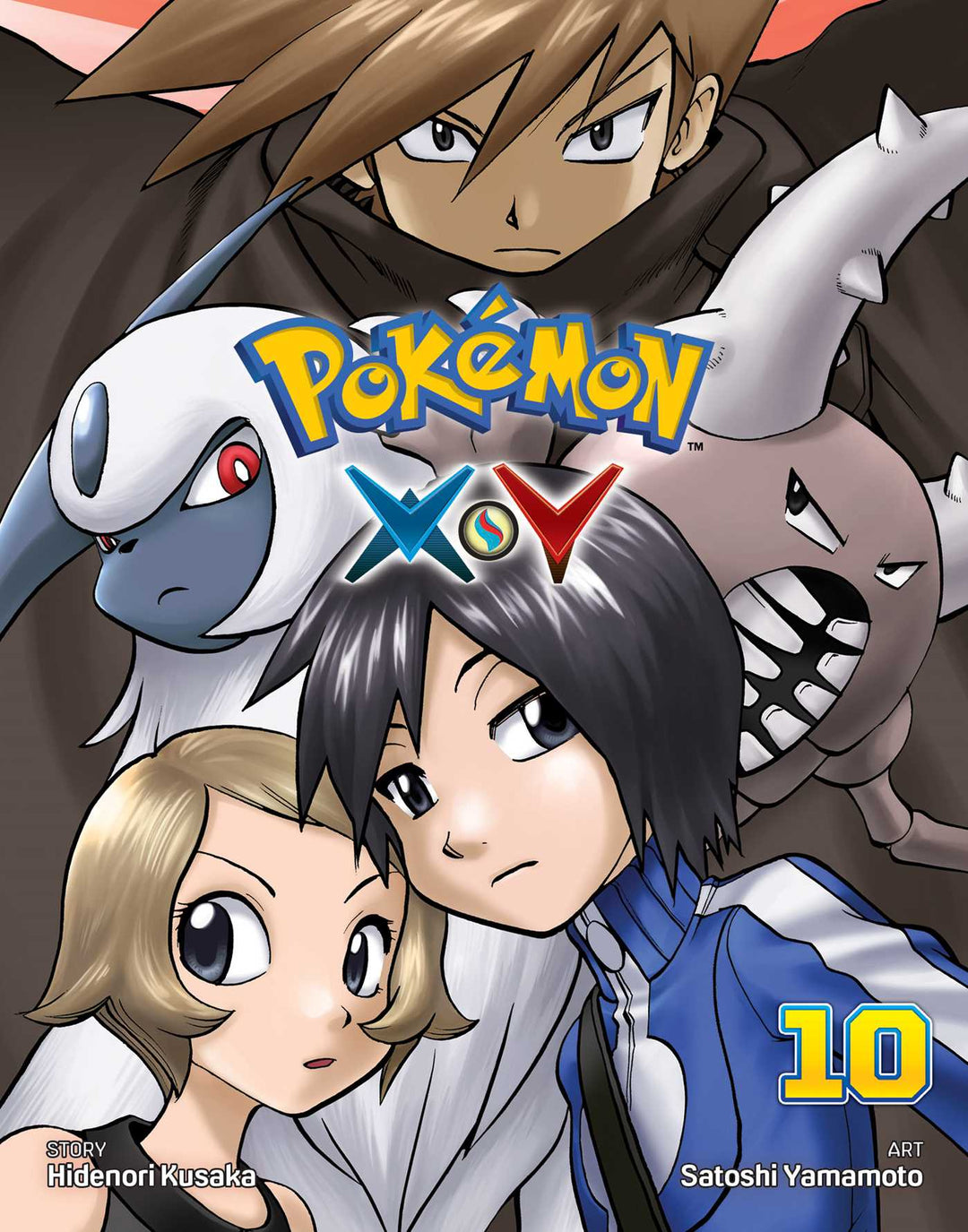 Pokemon XY, Vol. 10 - Manga Mate