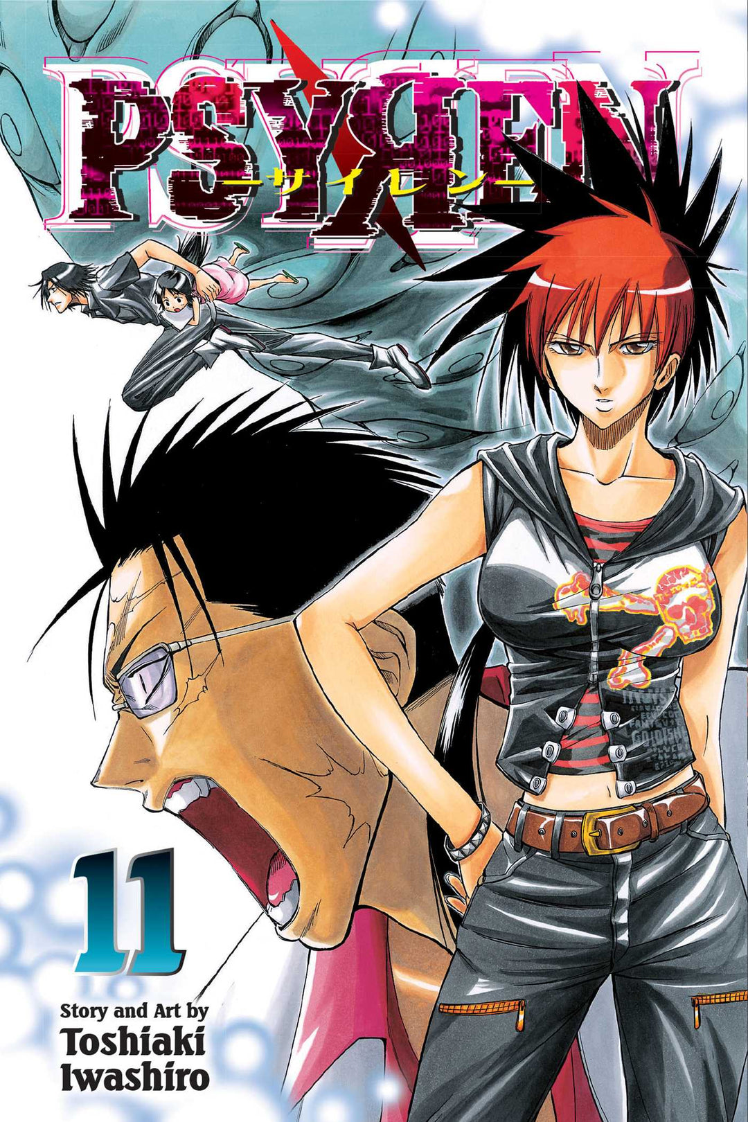 Psyren, Vol. 11 - Manga Mate