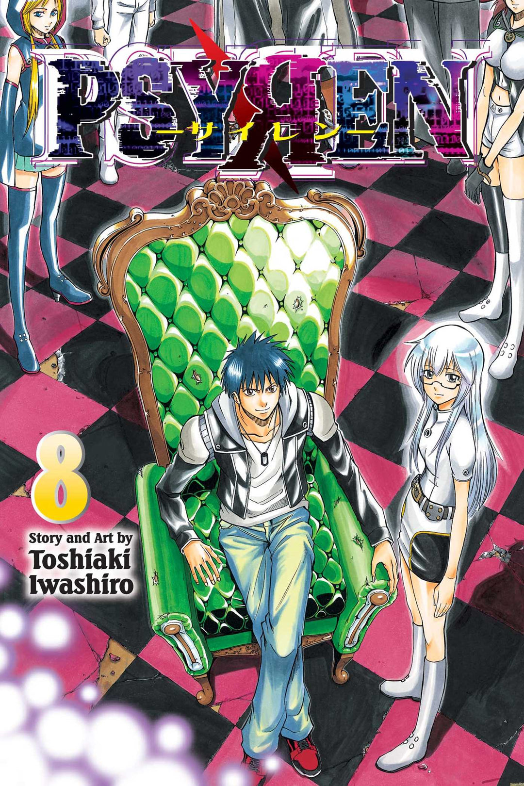 Psyren, Vol. 08 - Manga Mate