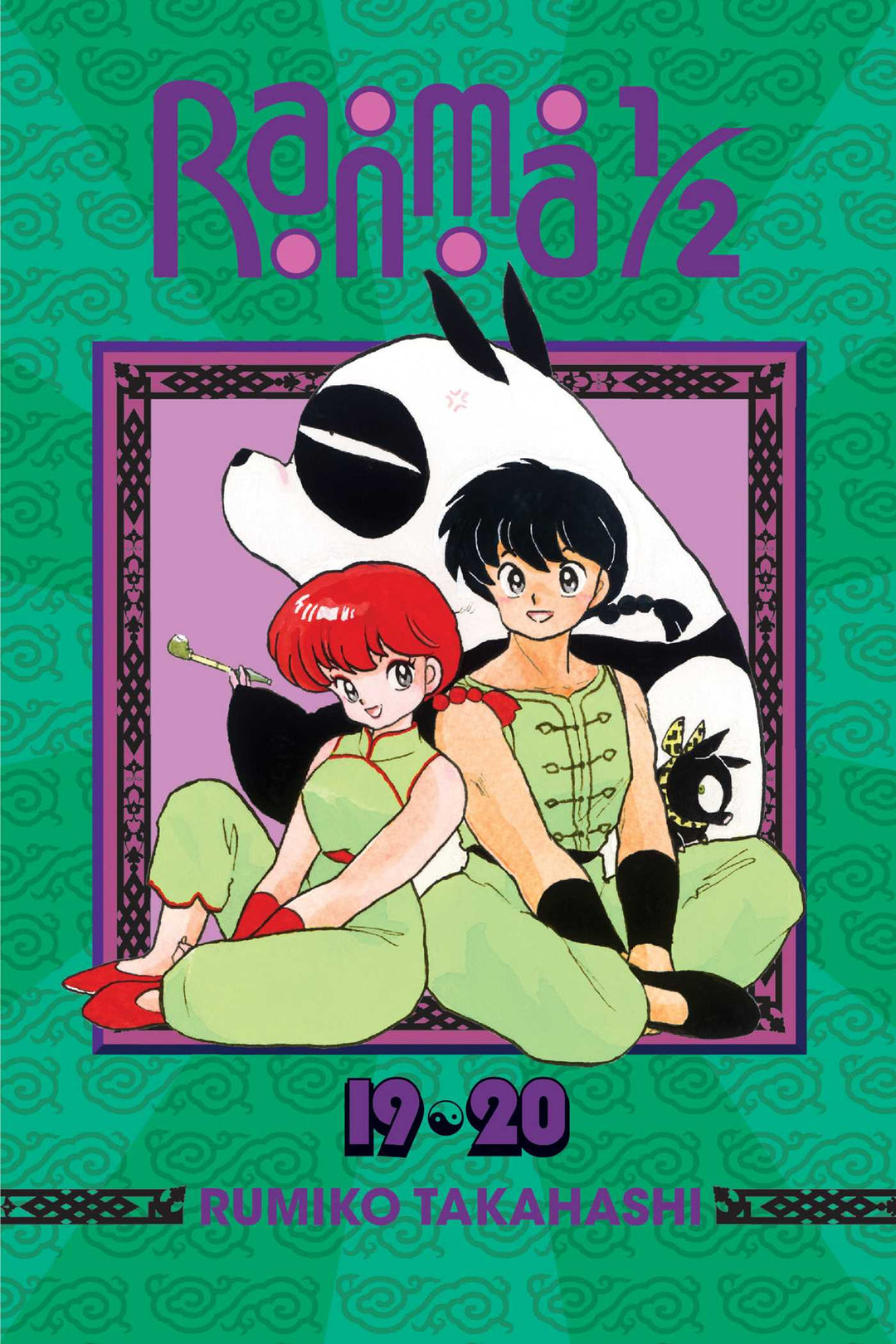 Ranma 1/2 (2-in-1 Edition), Vol. 10 - Manga Mate