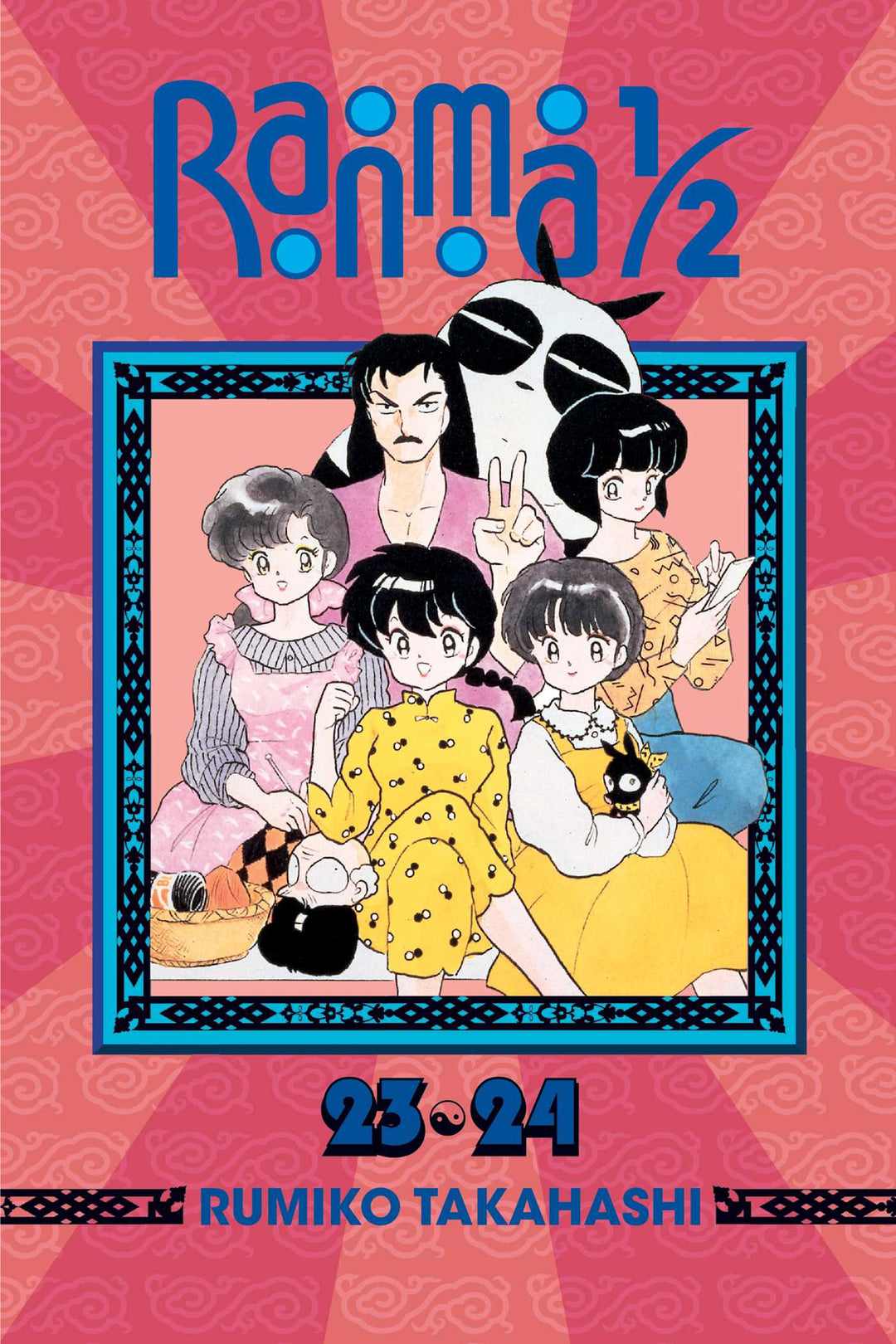 Ranma 1/2 (2-in-1 Edition), Vol. 12 - Manga Mate