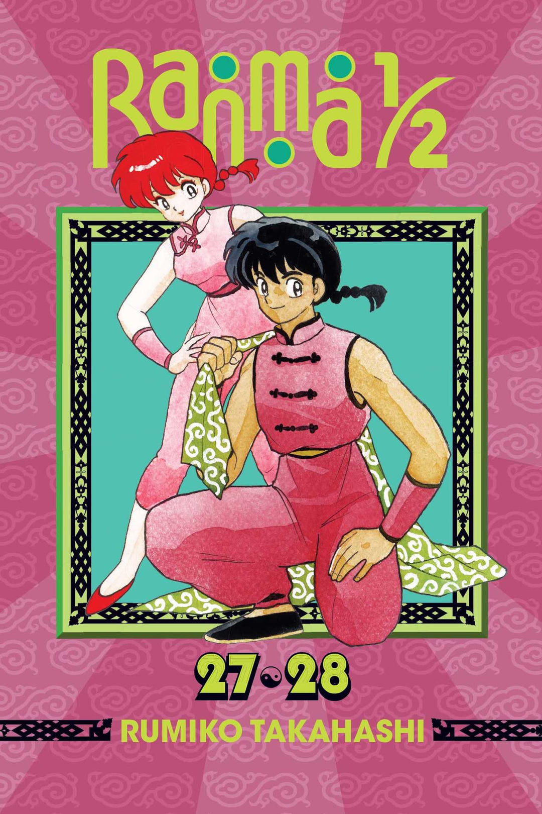 Ranma 1/2 (2-in-1 Edition), Vol. 14 - Manga Mate