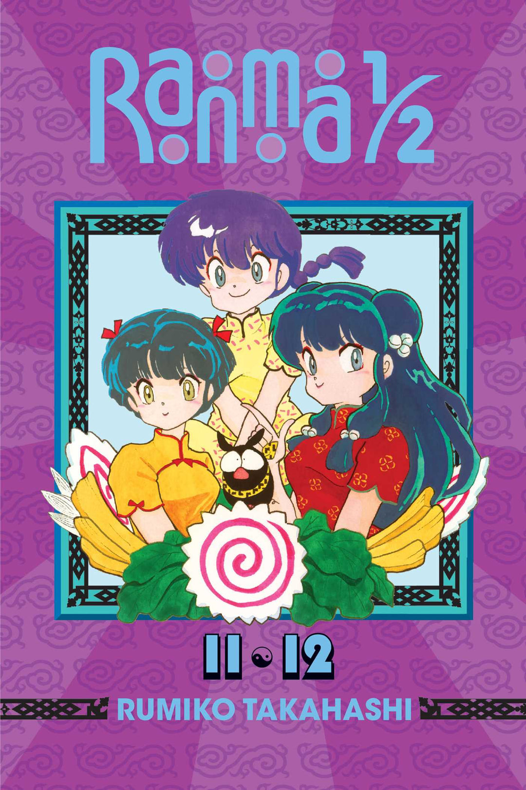 Ranma 1/2 (2-in-1 Edition), Vol. 06 - Manga Mate