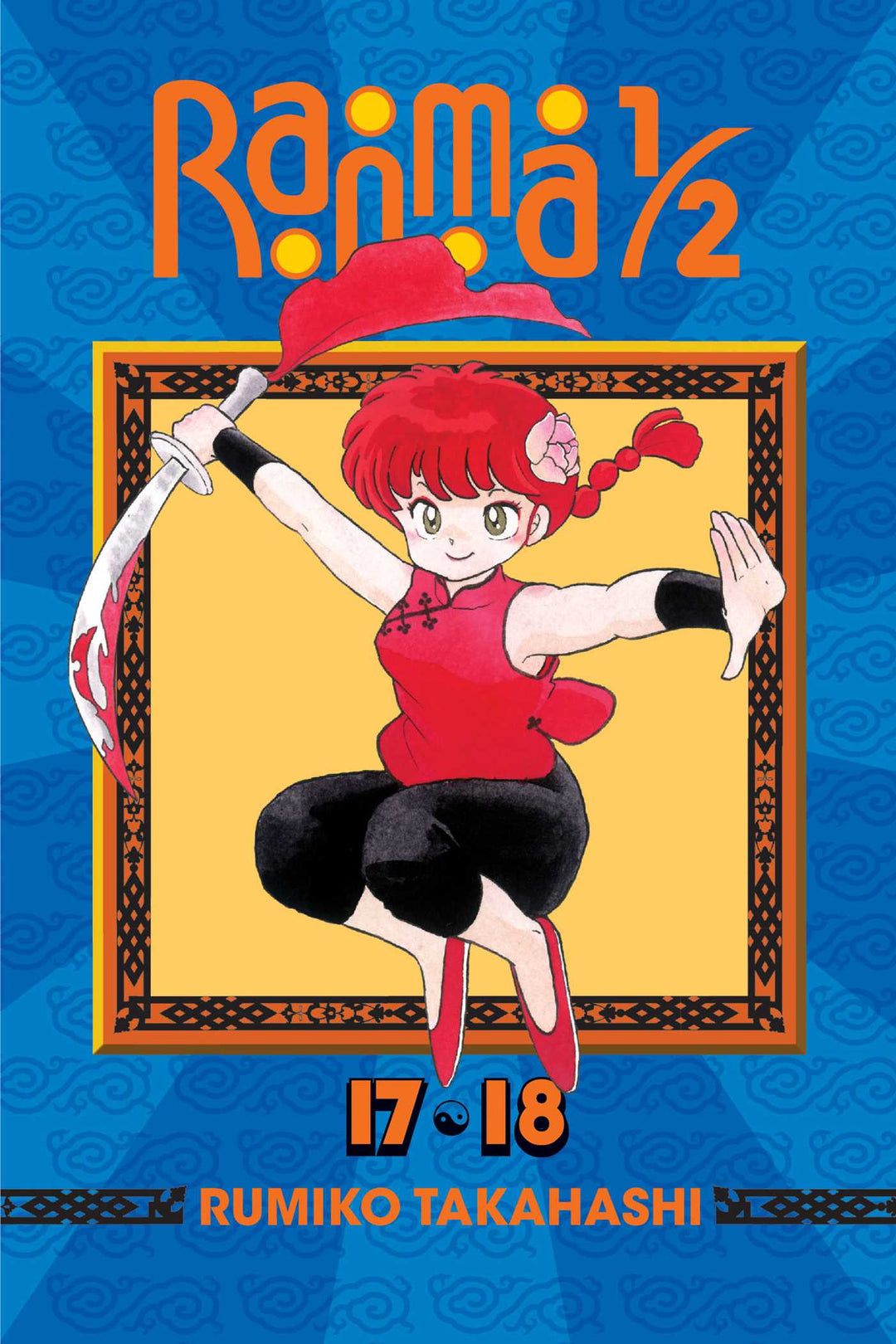 Ranma 1/2 (2-in-1 Edition), Vol. 09 - Manga Mate