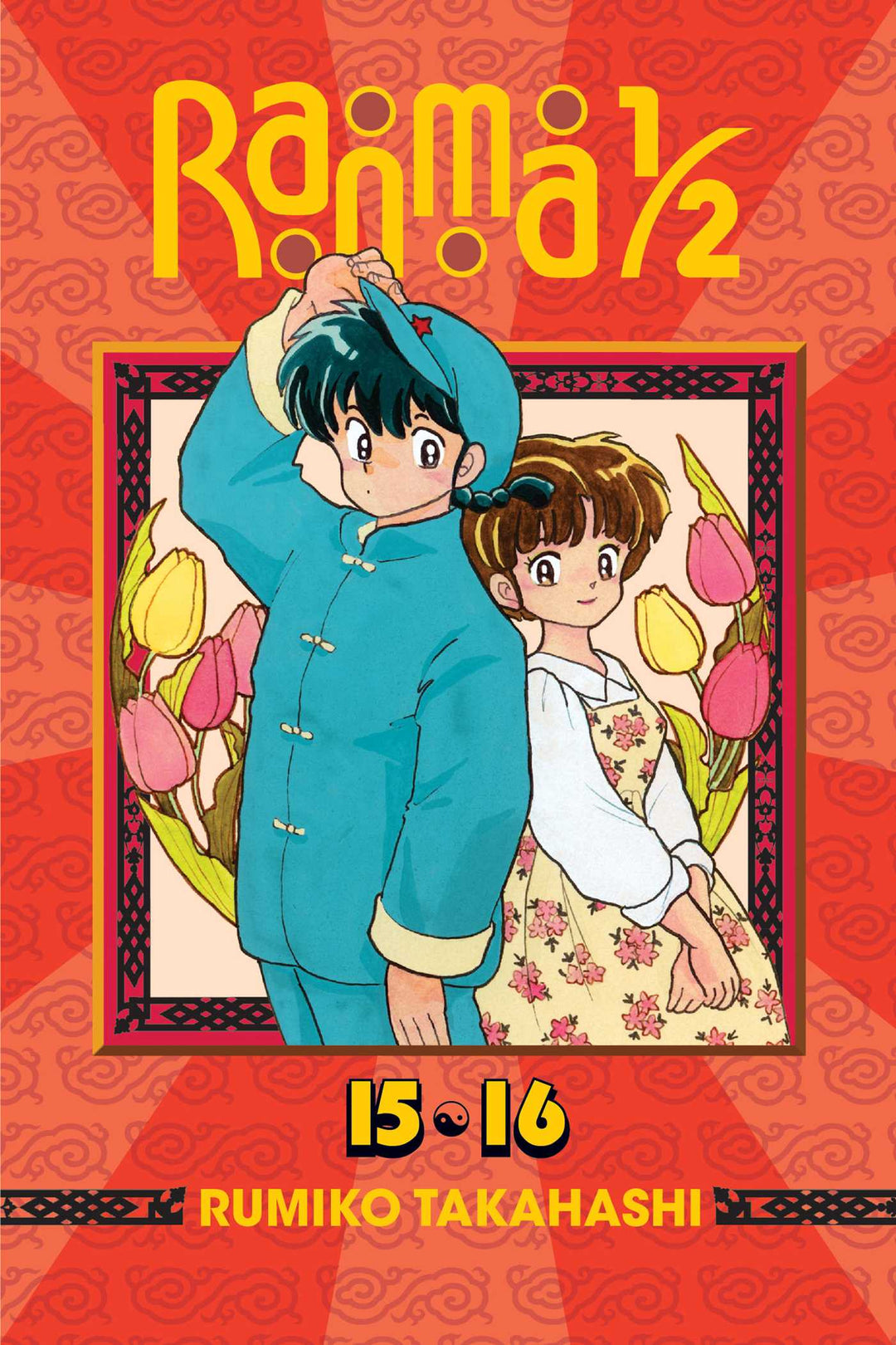 Ranma 1/2 (2-in-1 Edition), Vol. 08 - Manga Mate