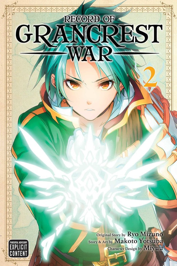 Record of Grancrest War, Vol. 02 - Manga Mate