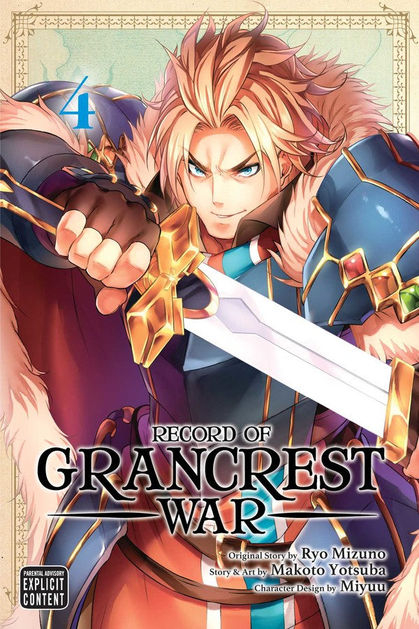 Record of Grancrest War, Vol. 04 - Manga Mate