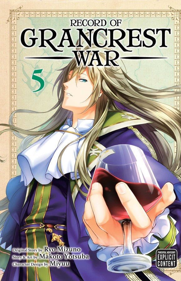 Record of Grancrest War, Vol. 05 - Manga Mate