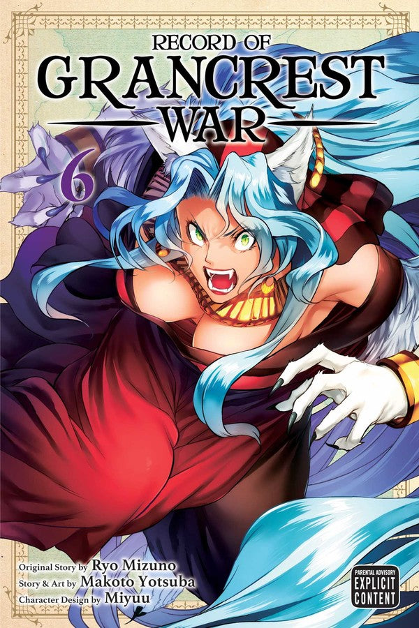Record of Grancrest War, Vol. 06 - Manga Mate