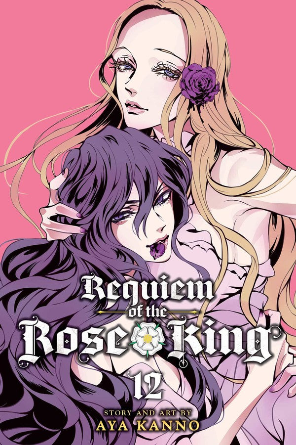 Requiem of the Rose King, Vol. 12 - Manga Mate