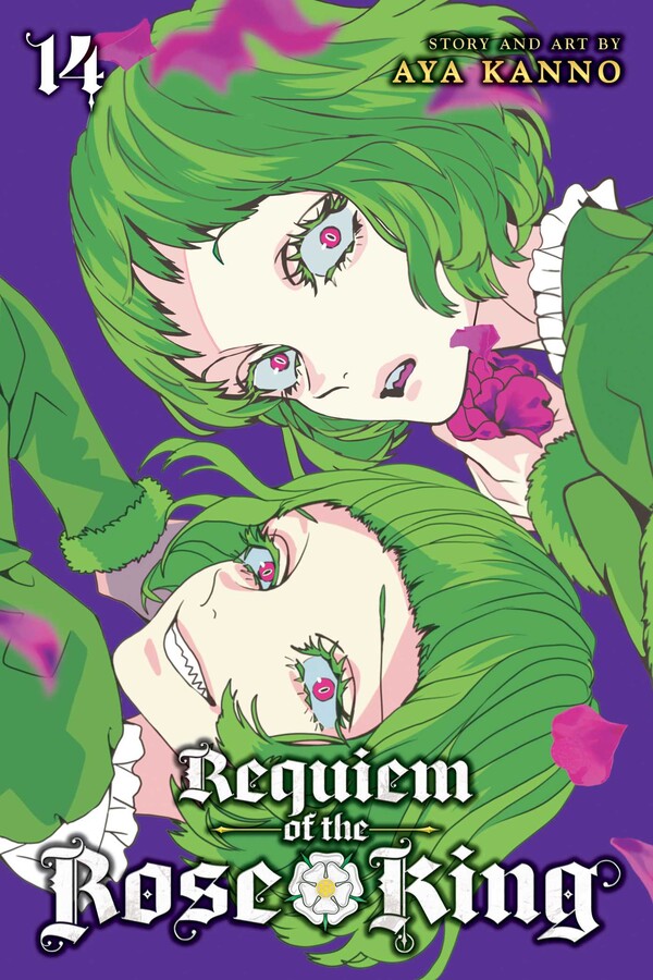 Requiem of the Rose King, Vol. 14 - Manga Mate