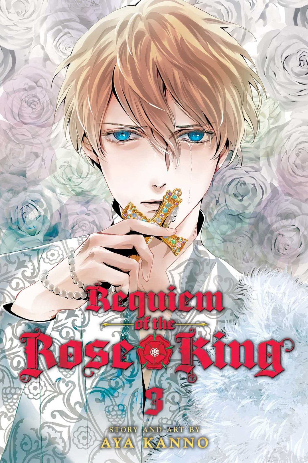 Requiem of the Rose King, Vol. 03 - Manga Mate