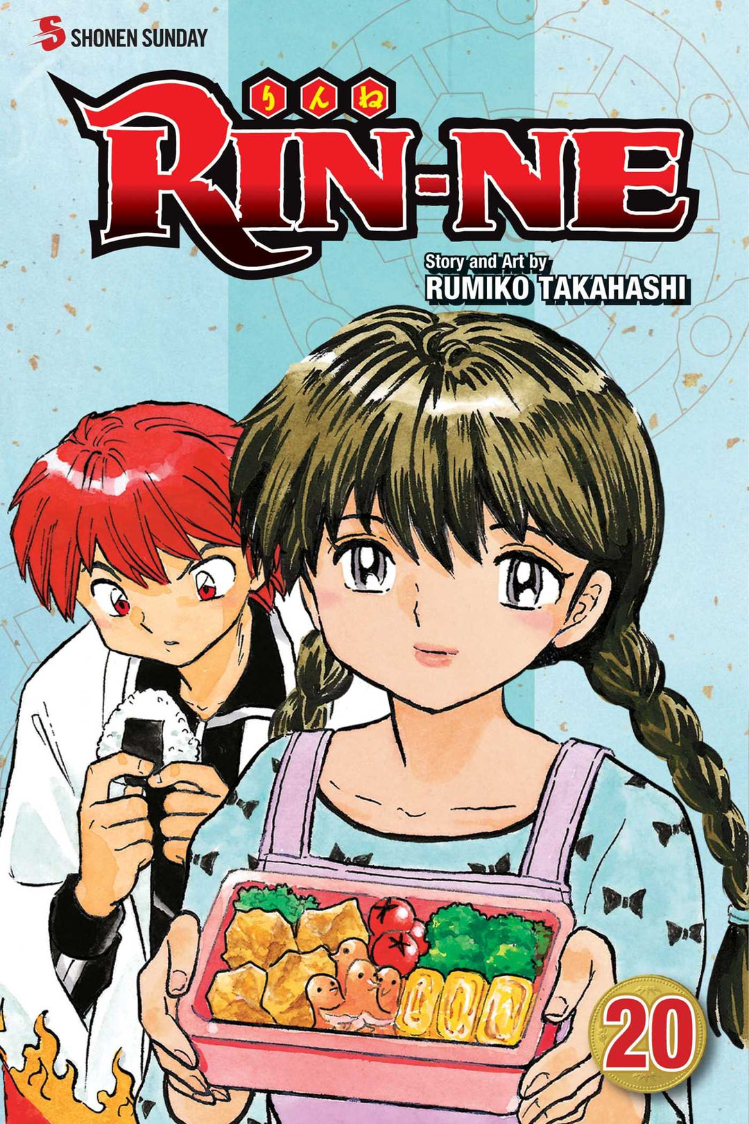 RIN-NE, Vol. 20 - Manga Mate