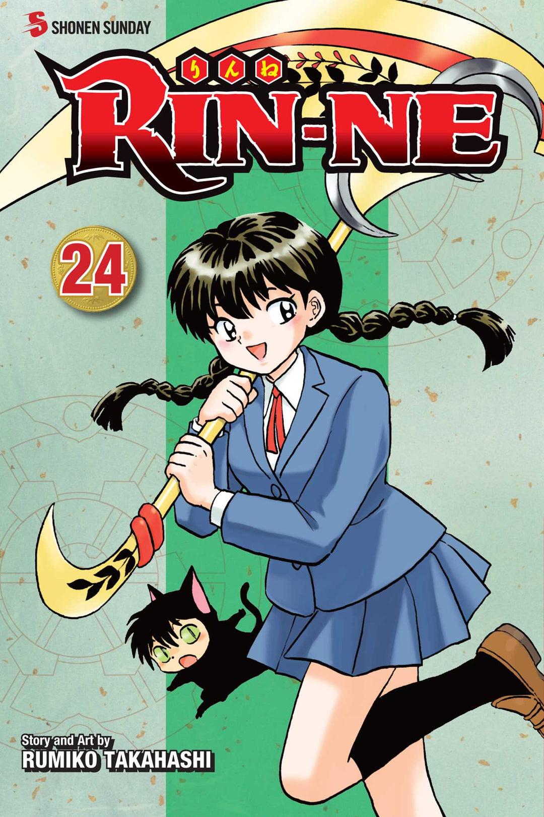 RIN-NE, Vol. 24 - Manga Mate