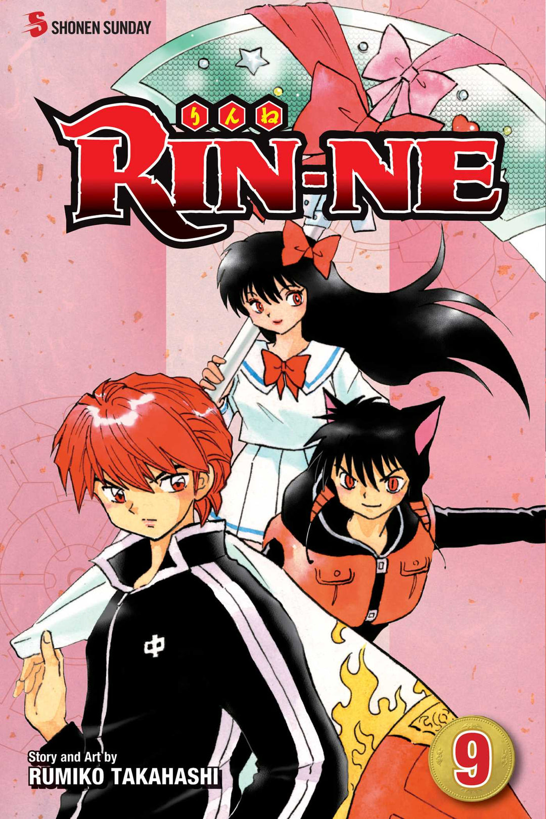 RIN-NE, Vol. 09 - Manga Mate
