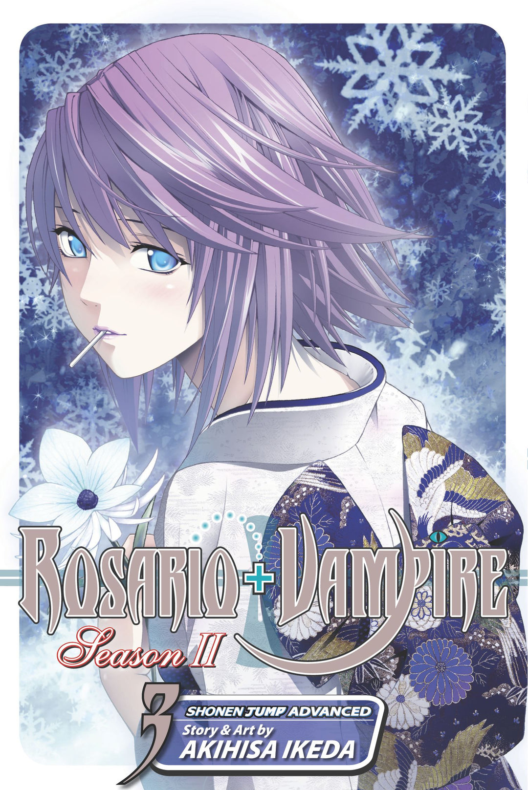 Rosario + Vampire: Season II, Vol. 03 - Manga Mate