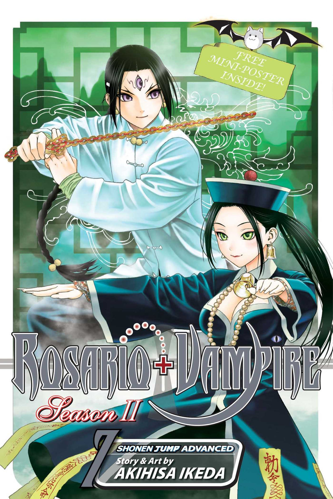 Rosario + Vampire: Season II, Vol. 07 - Manga Mate