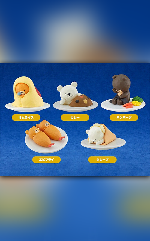 Oyasumi Restaurant: Collectible Mascots (Sold Separately)