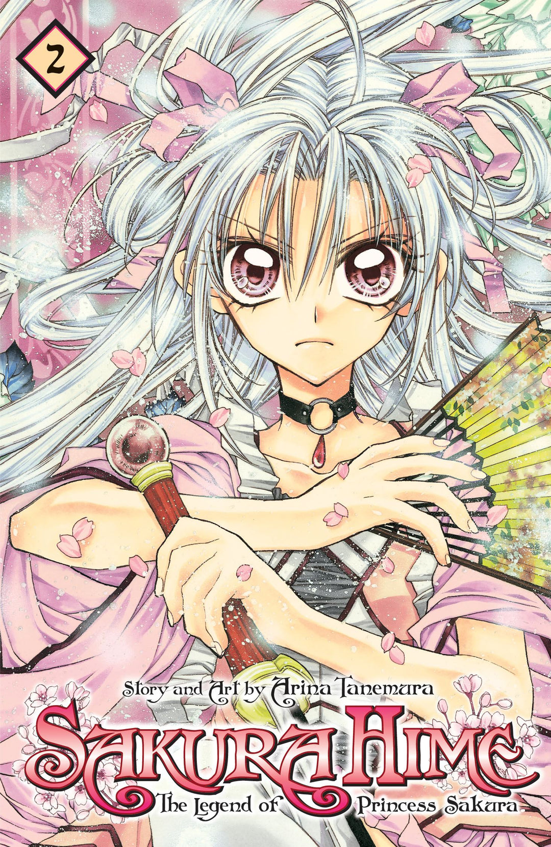 Sakura Hime: The Legend of Princess Sakura, Vol. 02 - Manga Mate