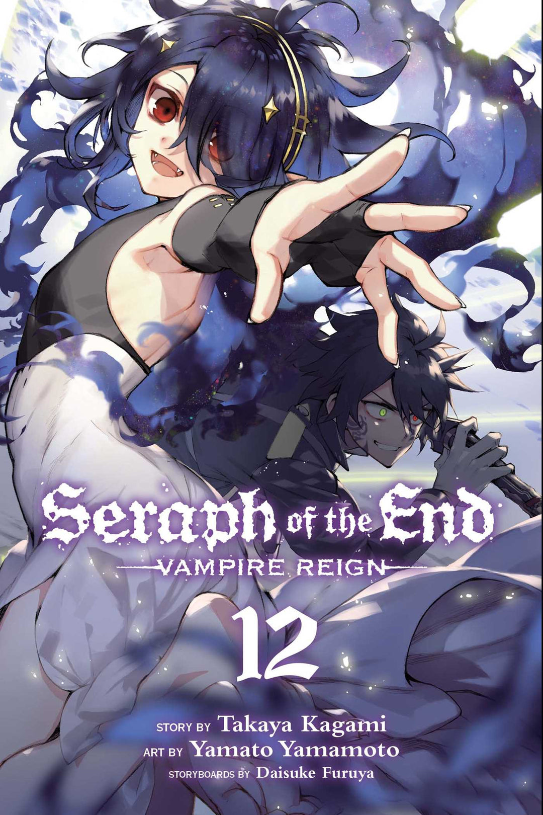 Seraph of the End, Vol. 12 - Manga Mate