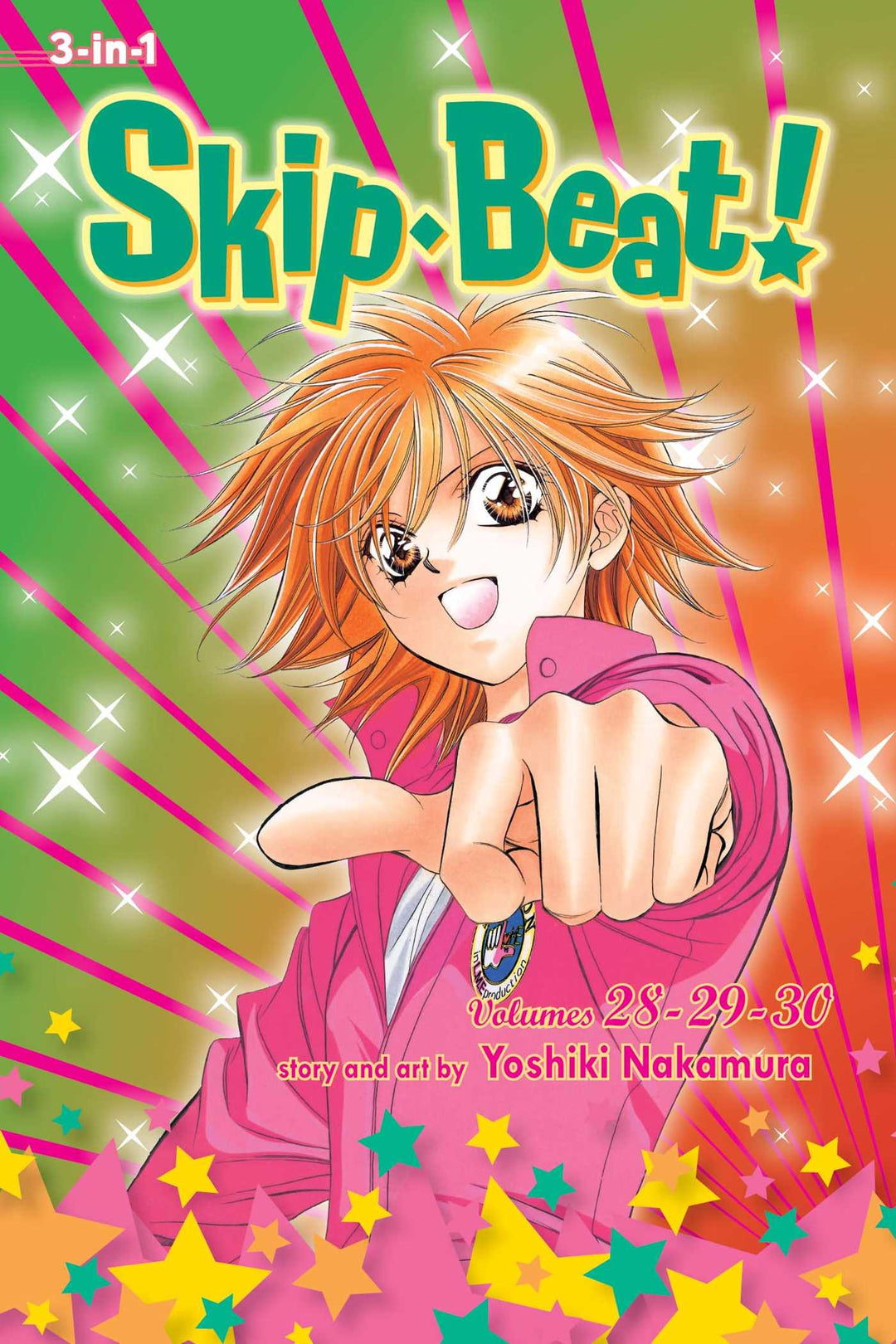 Skip Beat! (3-in-1 Edition), Vol. 10 - Manga Mate