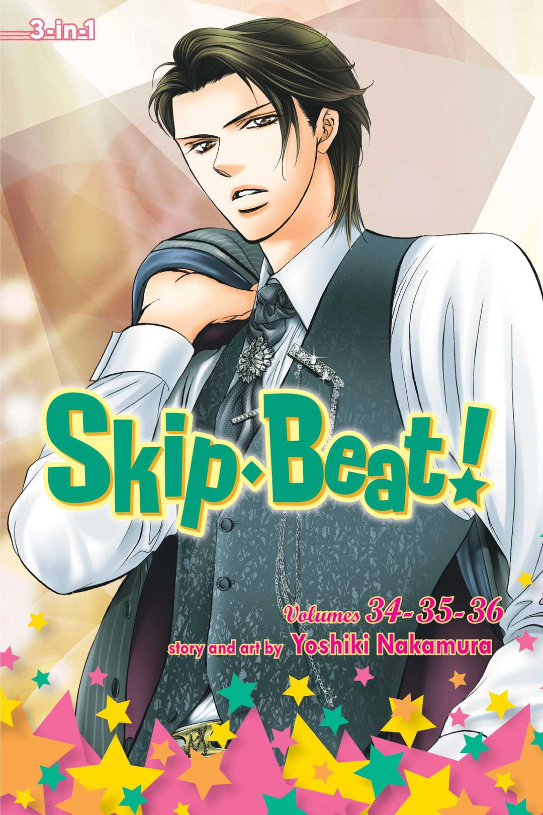 Skip Beat! (3-in-1 Edition), Vol. 12 - Manga Mate