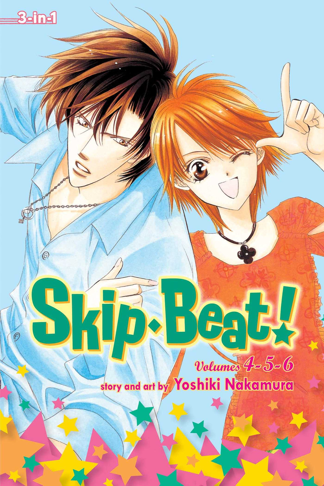 Skip Beat! (3-in-1 Edition), Vol. 02 - Manga Mate