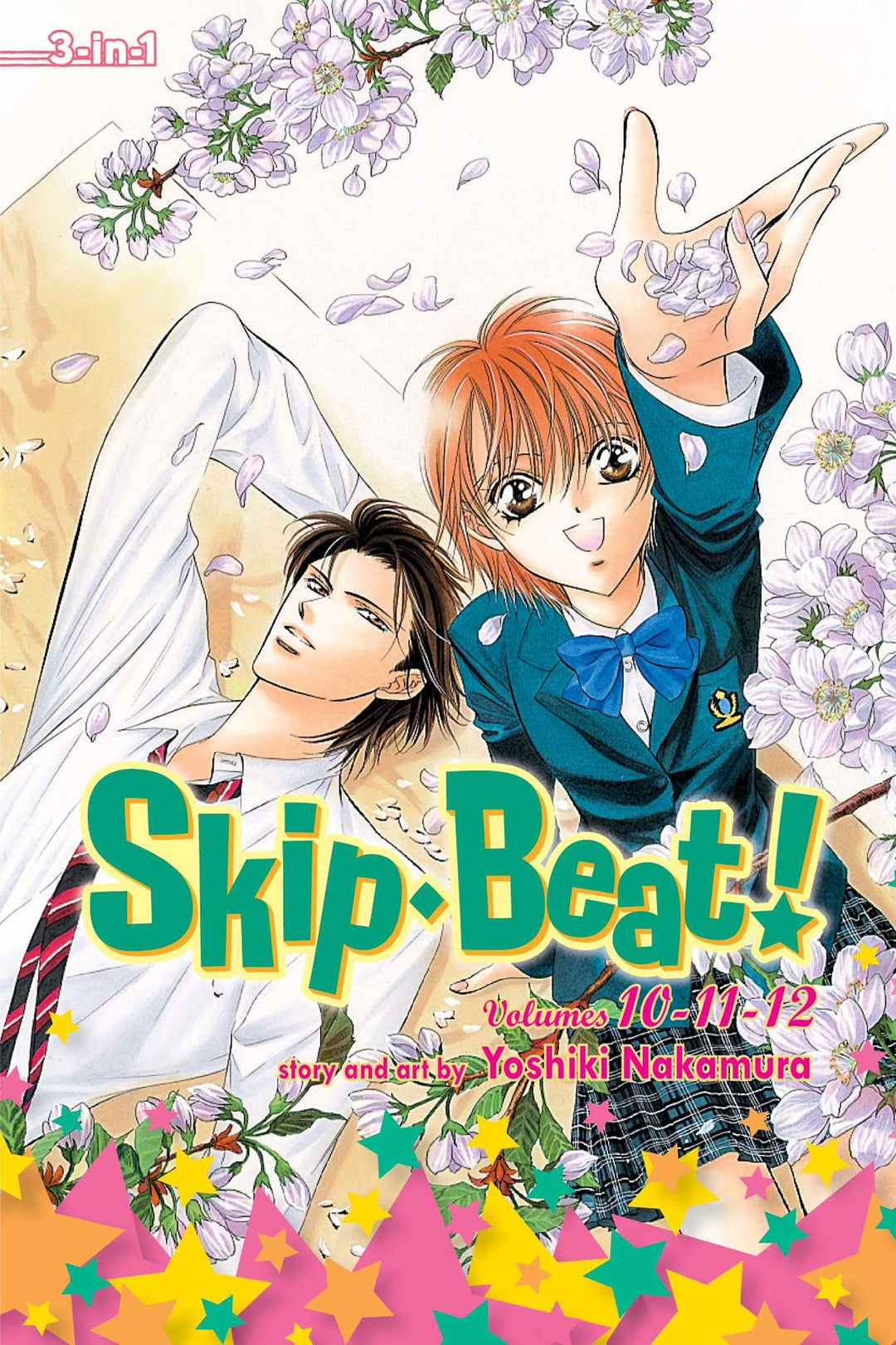 Skip Beat! (3-in-1 Edition), Vol. 04 - Manga Mate