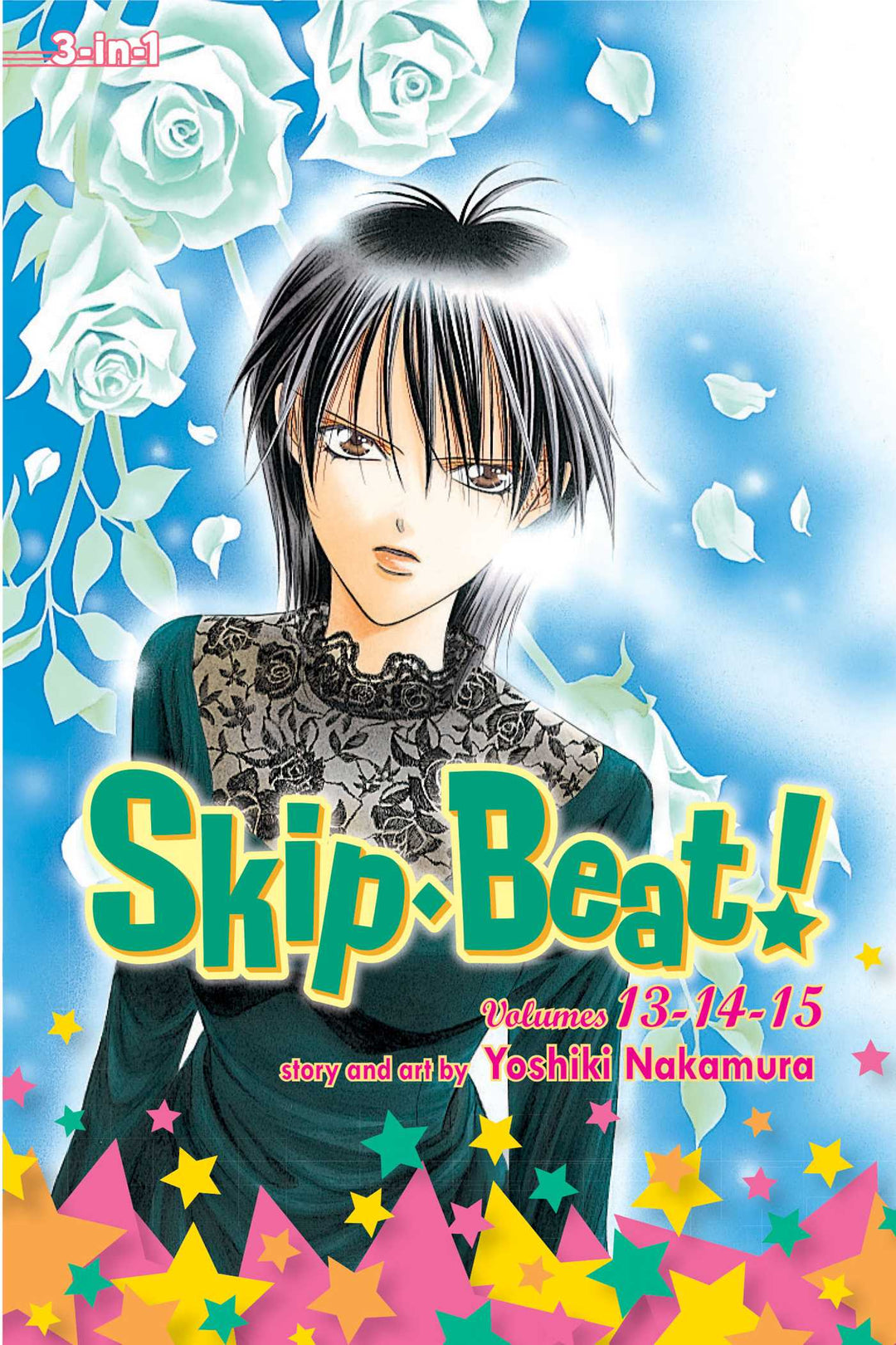 Skip Beat! (3-in-1 Edition), Vol. 05 - Manga Mate