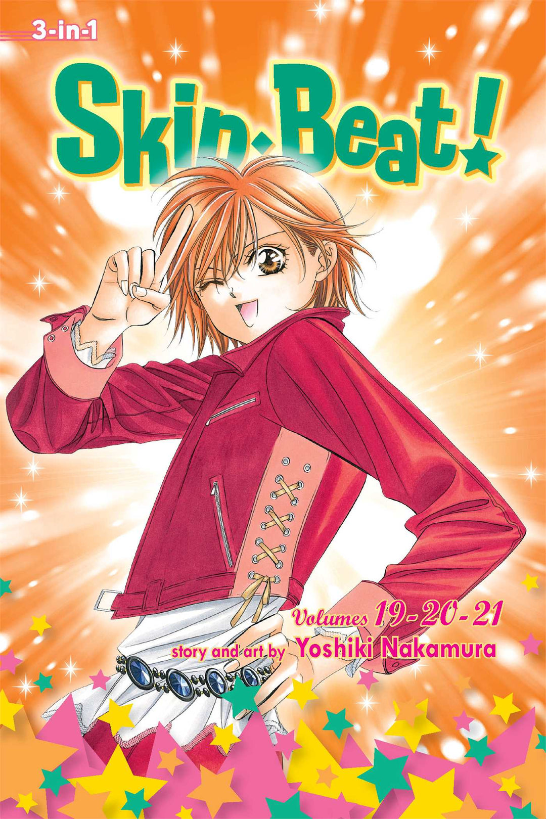 Skip Beat! (3-in-1 Edition), Vol. 07 - Manga Mate