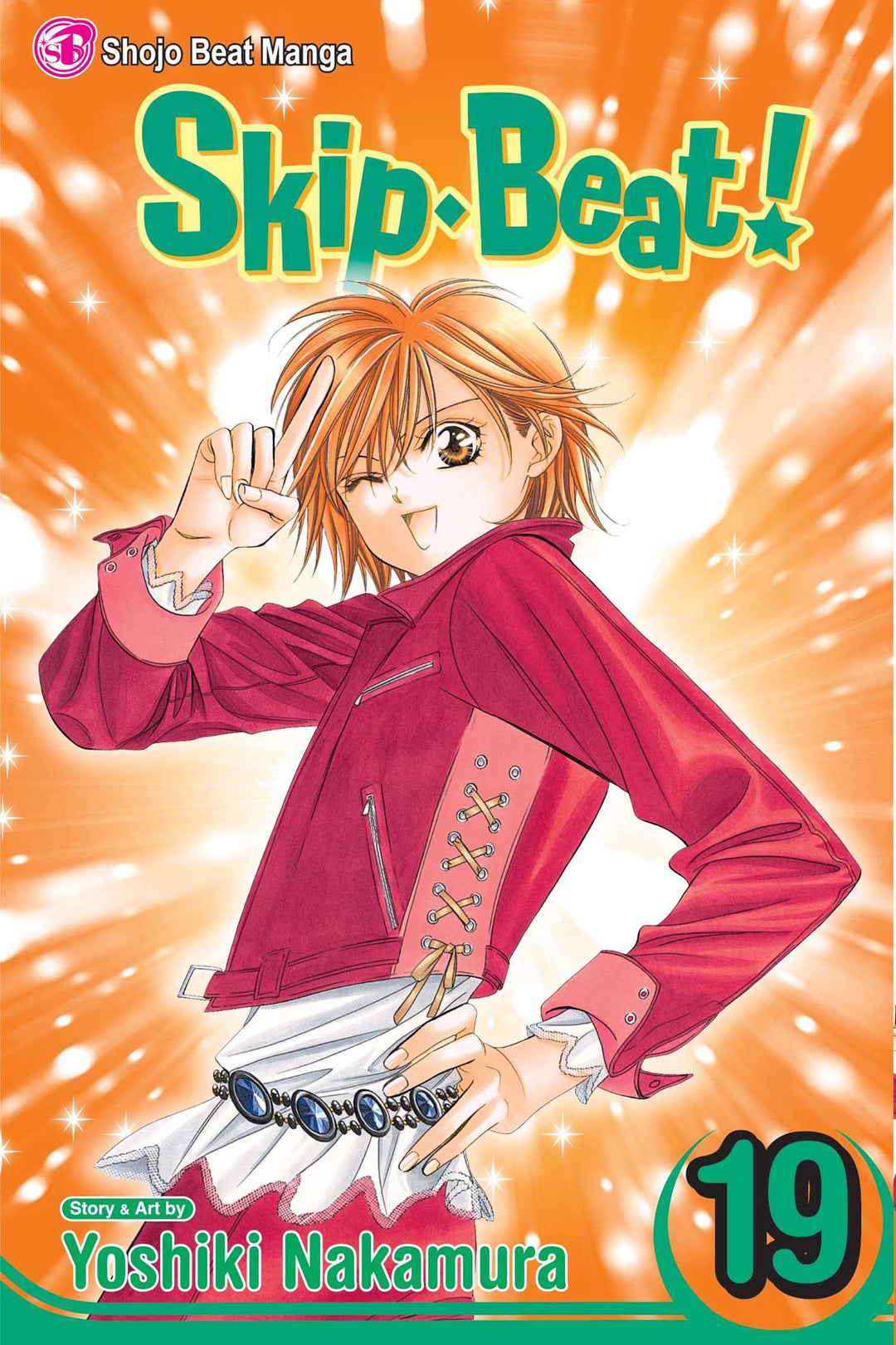 Skip Beat!, Vol. 19 - Manga Mate