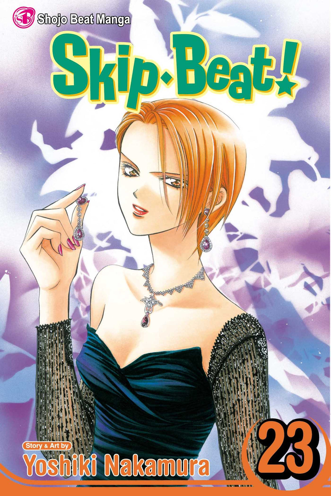 Skip Beat!, Vol. 23 - Manga Mate