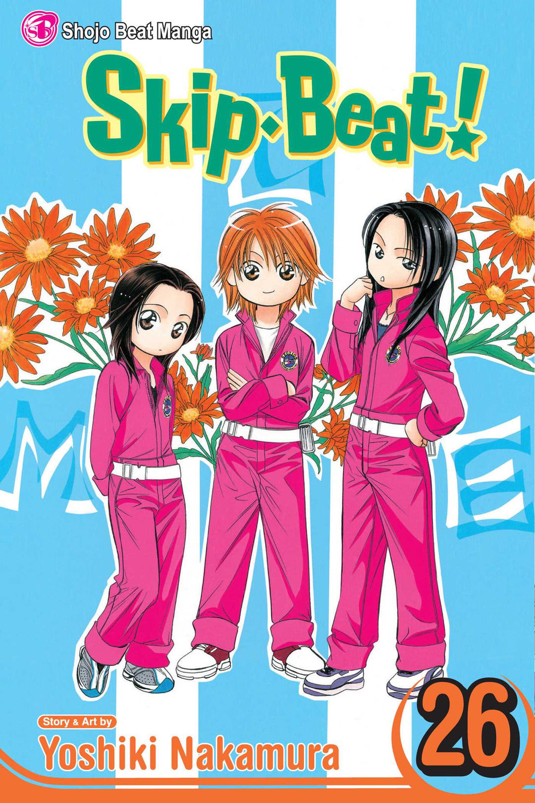 Skip Beat!, Vol. 26 - Manga Mate