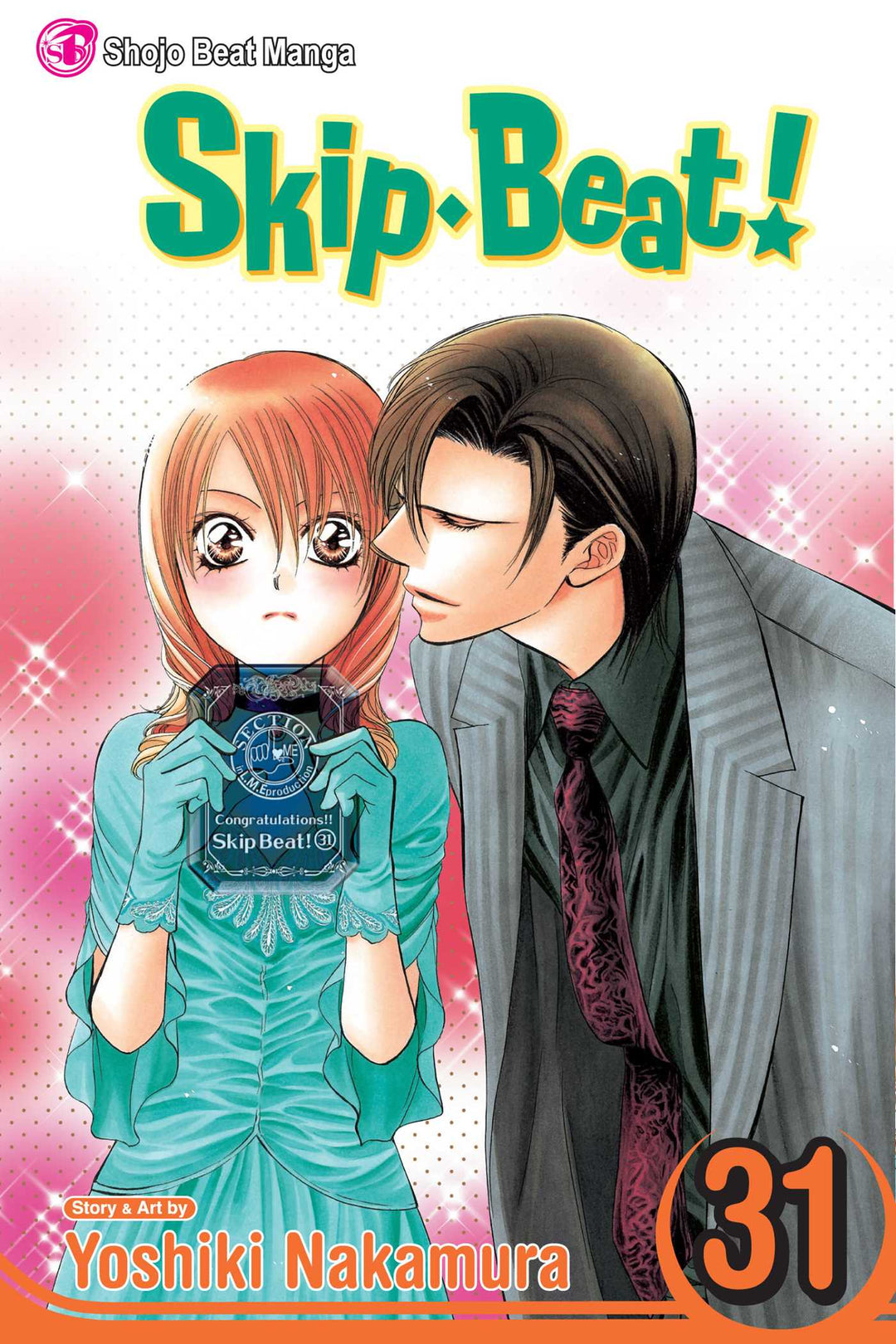 Skip Beat!, Vol. 31 - Manga Mate