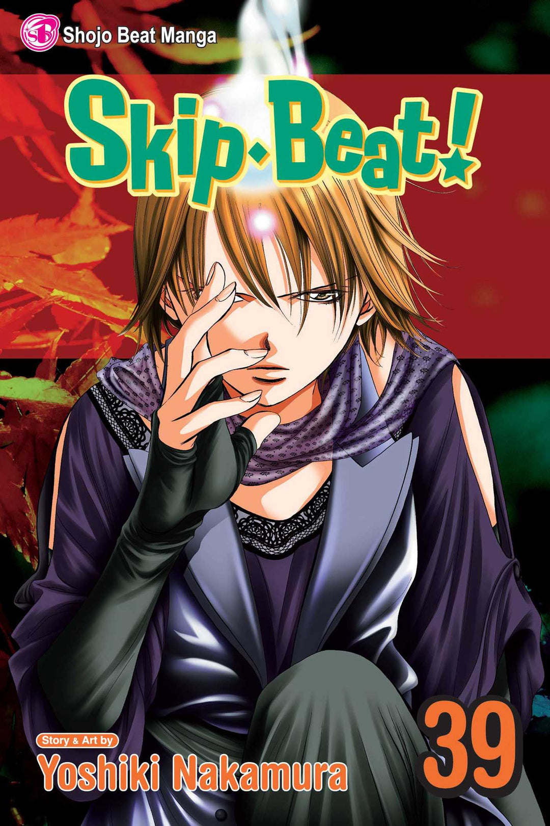 Skip Beat!, Vol. 39 - Manga Mate