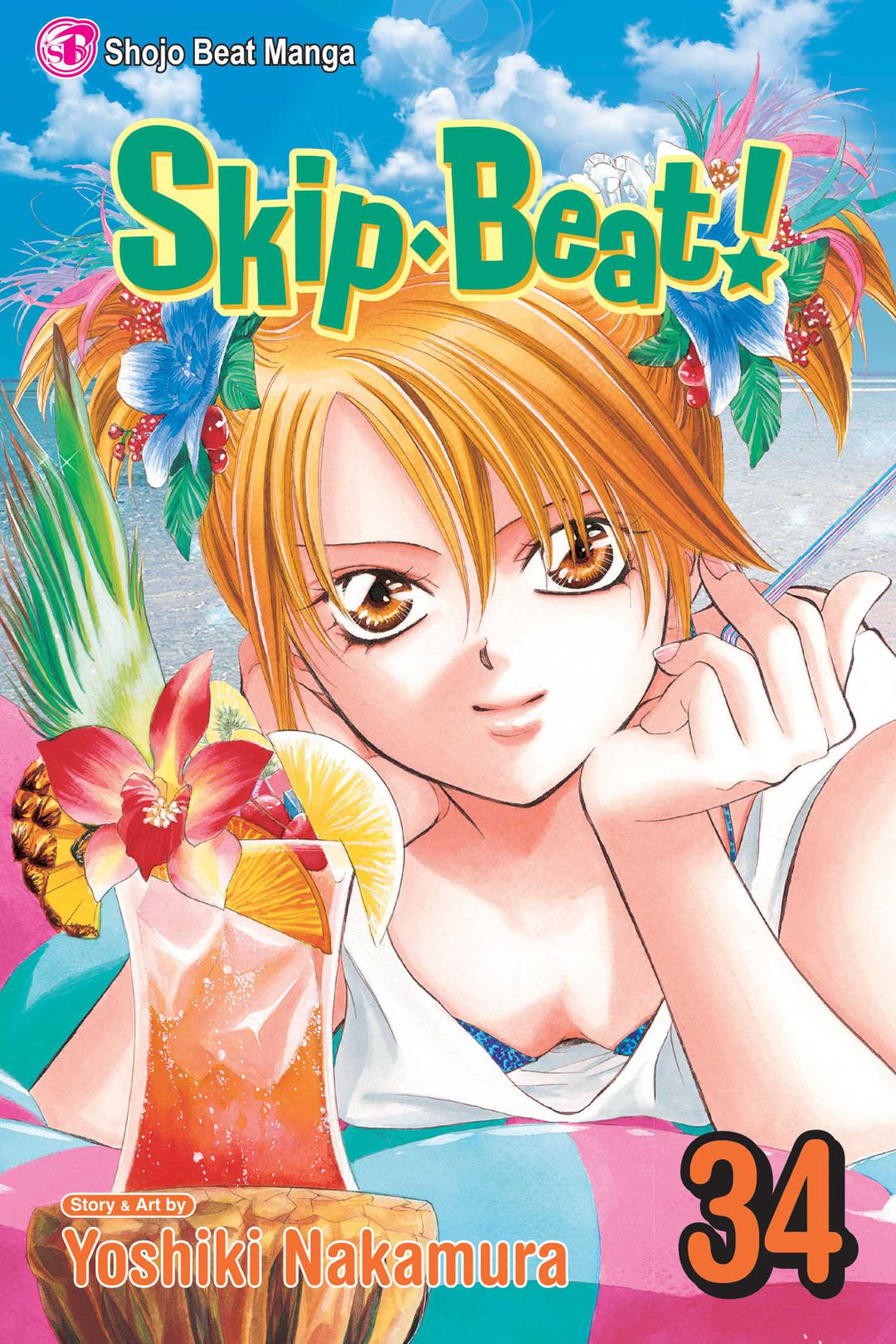 Skip Beat!, Vol. 34 - Manga Mate