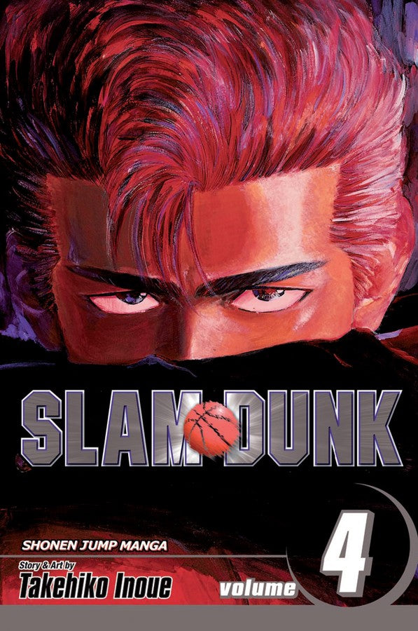 Slam Dunk, Vol. 04 - Manga Mate