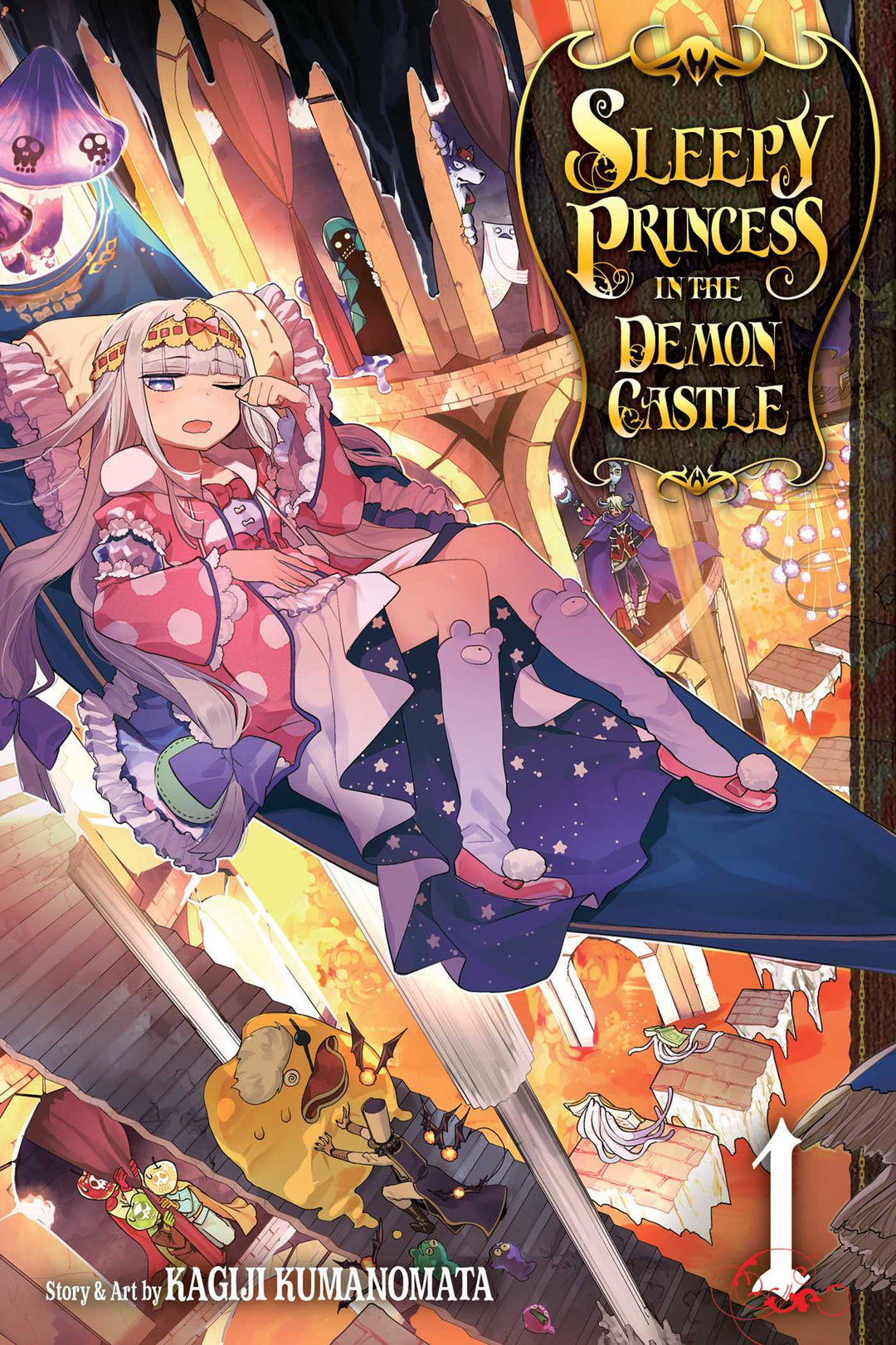 Sleepy Princess in the Demon Castle, Vol. 01 - Manga Mate