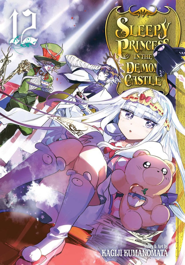 Sleepy Princess in the Demon Castle, Vol. 12 - Manga Mate